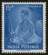 Stamp ID#61591 (1-3-1883)