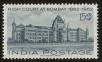 Stamp ID#61596 (1-3-1888)