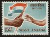 Stamp ID#61597 (1-3-1889)