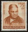 Stamp ID#61598 (1-3-1890)