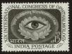 Stamp ID#61599 (1-3-1891)
