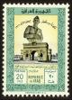 Stamp ID#61630 (1-3-1922)