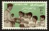 Stamp ID#61637 (1-3-1929)