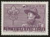 Stamp ID#61728 (1-3-2020)