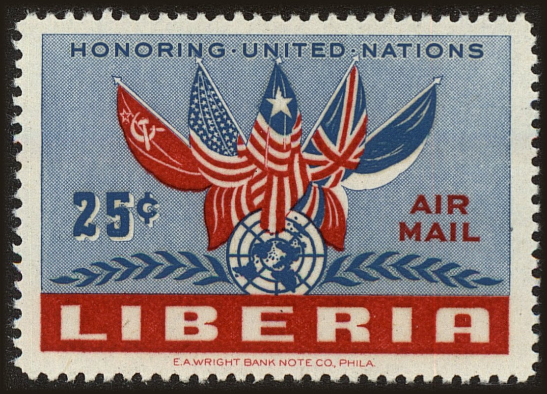 Front view of Liberia C70 collectors stamp
