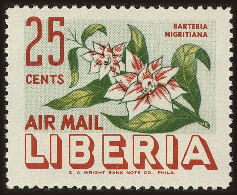 Front view of Liberia C92 collectors stamp
