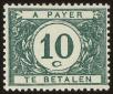 Stamp ID#59964 (1-3-206)