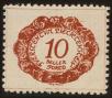 Stamp ID#61784 (1-3-2076)