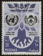 Stamp ID#61800 (1-3-2092)