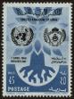 Stamp ID#61801 (1-3-2093)