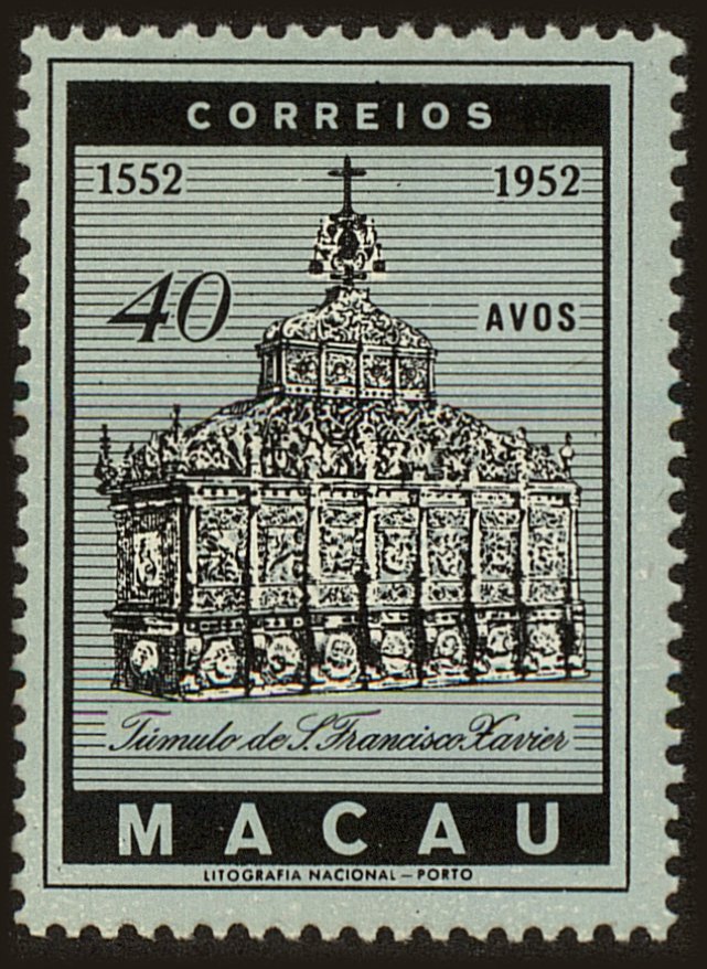 Front view of Macao 367 collectors stamp