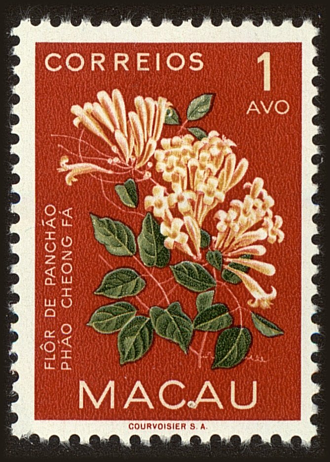 Front view of Macao 372 collectors stamp