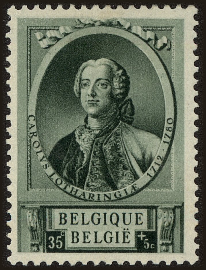 Front view of Belgium B294 collectors stamp