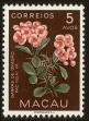 Stamp ID#61838 (1-3-2130)