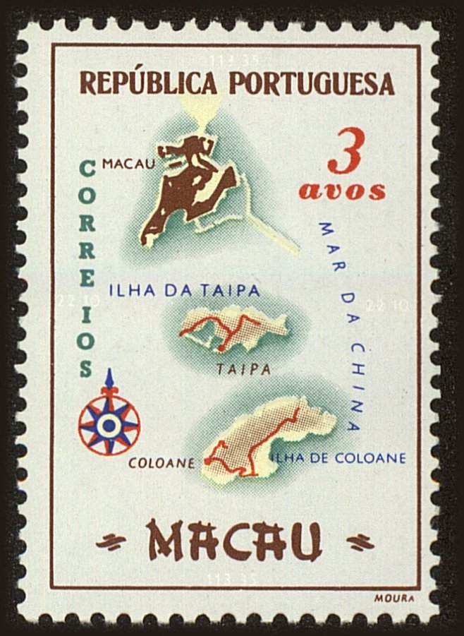 Front view of Macao 384 collectors stamp