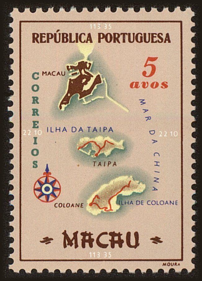 Front view of Macao 385 collectors stamp