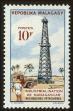 Stamp ID#61867 (1-3-2159)