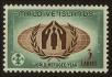 Stamp ID#61875 (1-3-2167)