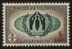 Stamp ID#61876 (1-3-2168)