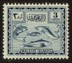 Stamp ID#61895 (1-3-2187)