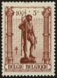 Stamp ID#59978 (1-3-220)