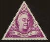 Stamp ID#61918 (1-3-2210)