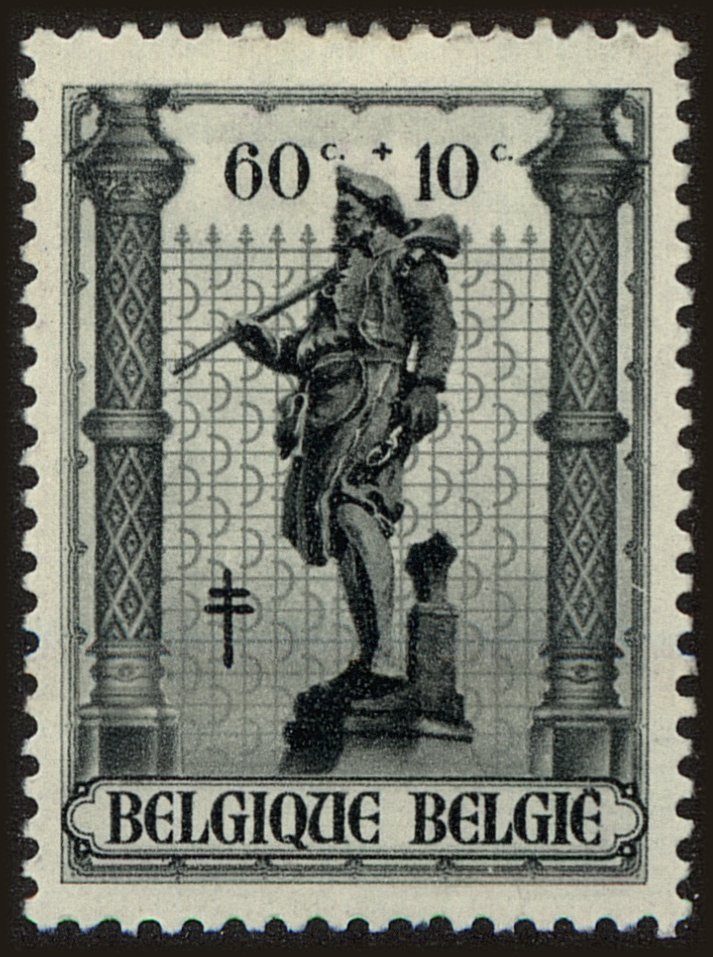 Front view of Belgium B349 collectors stamp