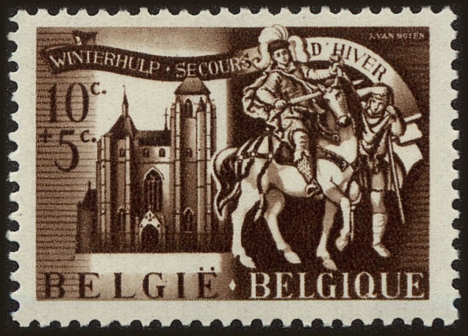 Front view of Belgium B369 collectors stamp