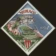 Stamp ID#61966 (1-3-2258)
