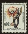 Stamp ID#61971 (1-3-2263)