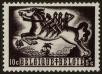 Stamp ID#59984 (1-3-226)