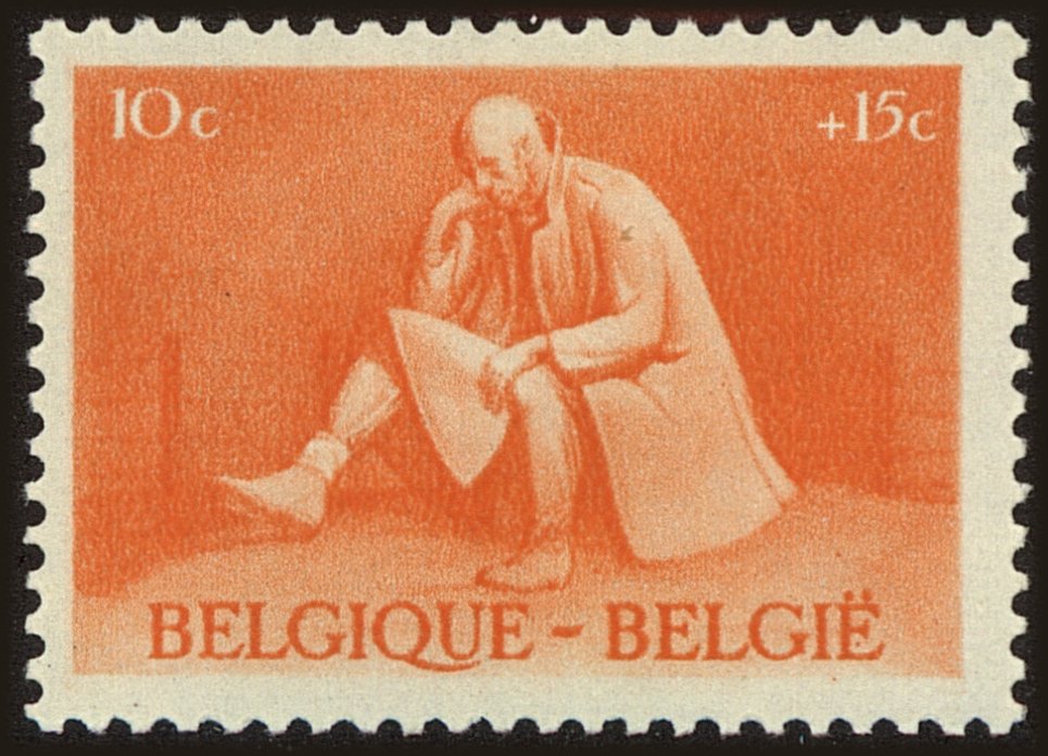 Front view of Belgium B399 collectors stamp