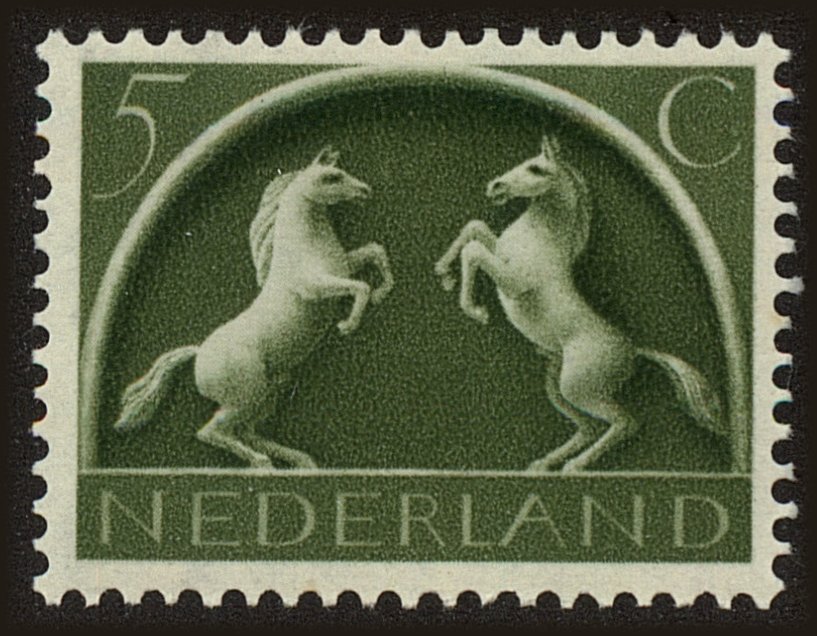 Front view of Netherlands 251 collectors stamp
