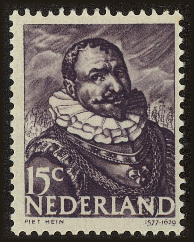 Front view of Netherlands 255 collectors stamp