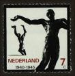 Stamp ID#62084 (1-3-2376)