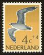 Stamp ID#62094 (1-3-2386)