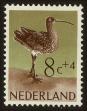Stamp ID#62095 (1-3-2387)