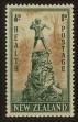 Stamp ID#62147 (1-3-2439)