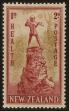 Stamp ID#62148 (1-3-2440)