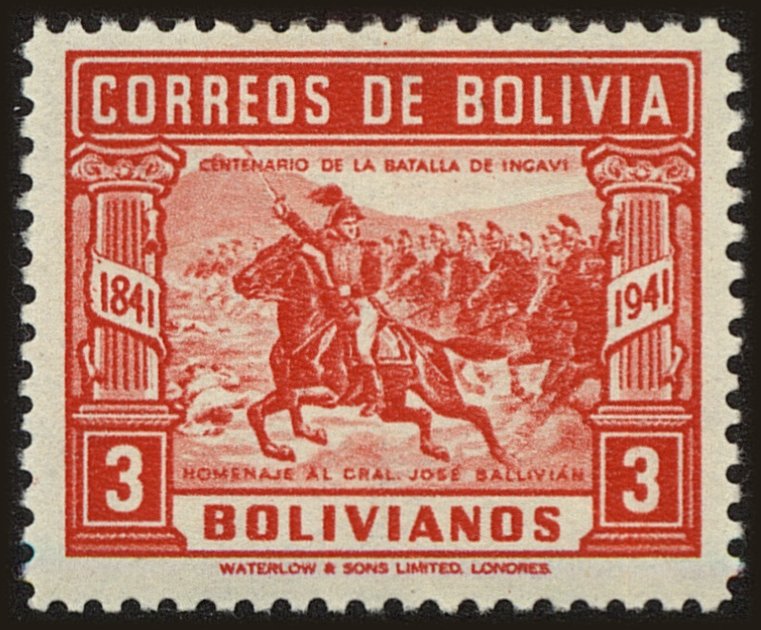 Front view of Bolivia 285 collectors stamp