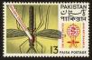 Stamp ID#62262 (1-3-2554)