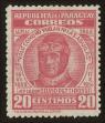 Stamp ID#62284 (1-3-2576)
