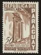 Stamp ID#62289 (1-3-2581)