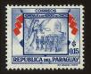 Stamp ID#62292 (1-3-2584)