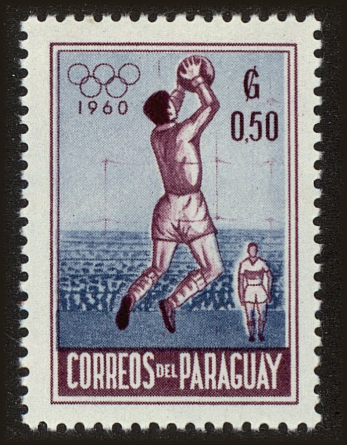 Front view of Paraguay 557 collectors stamp