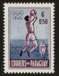 Stamp ID#62297 (1-3-2589)