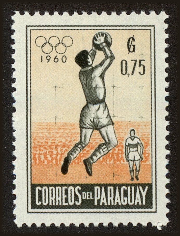 Front view of Paraguay 558 collectors stamp