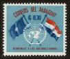 Stamp ID#62300 (1-3-2592)