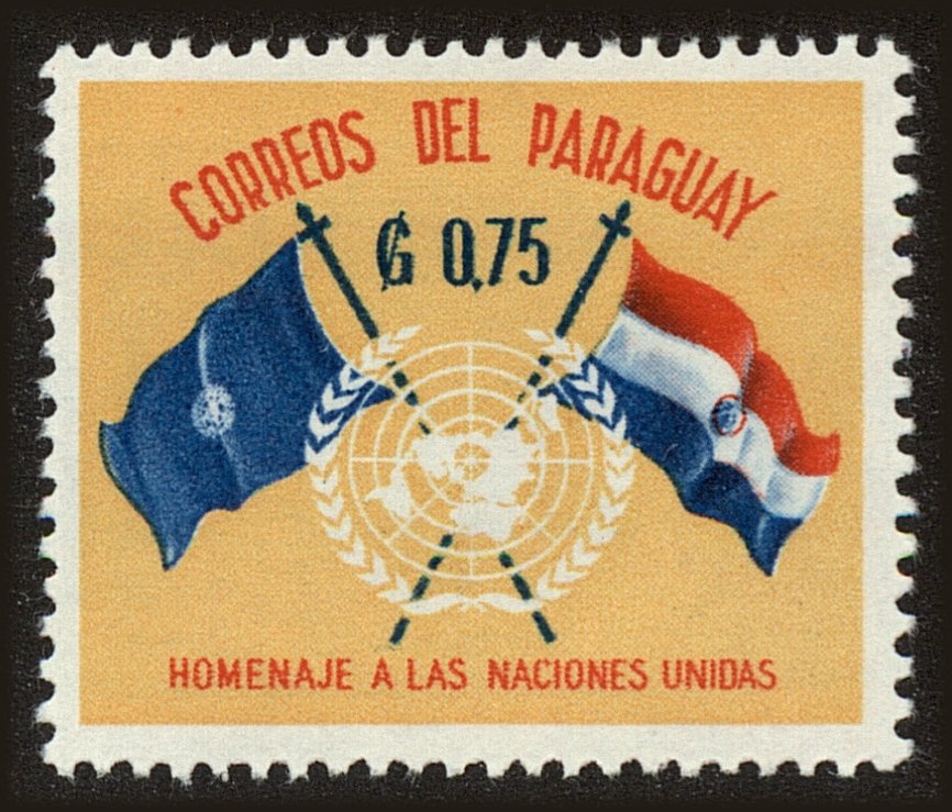 Front view of Paraguay 570 collectors stamp