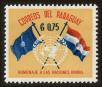 Stamp ID#62301 (1-3-2593)